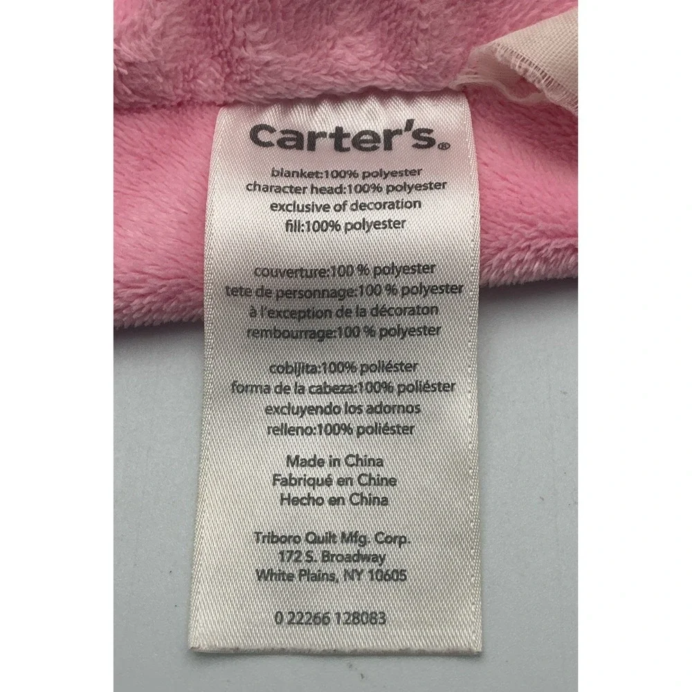 Carter's Pink Plush Elephant Lovey White Polka Dot Infant Security Blanket 13x13